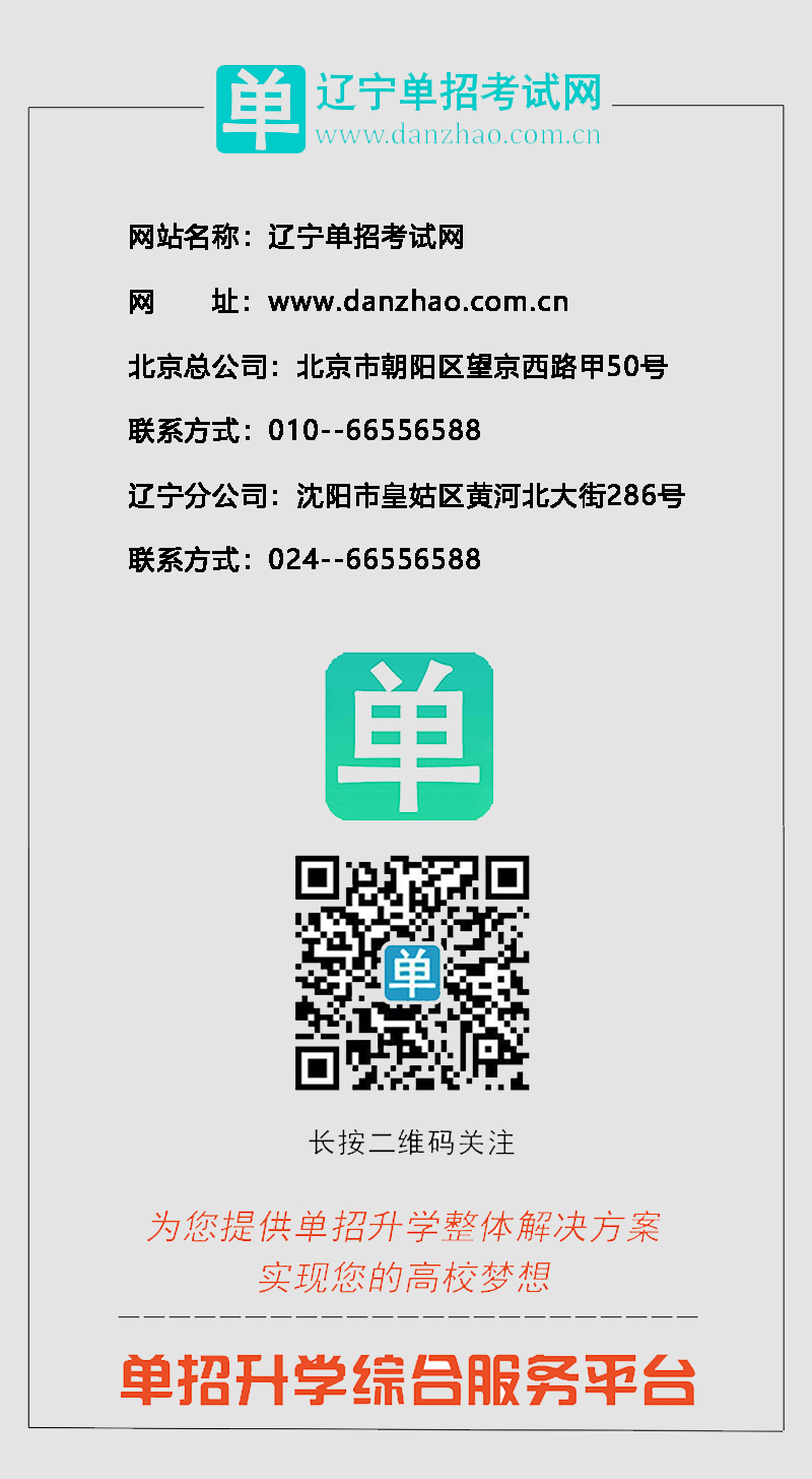 微信圖片_2019111010.jpg