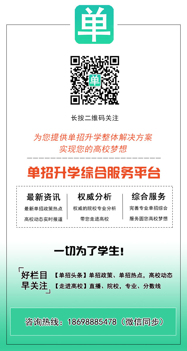 新聯(lián)系圖.jpg